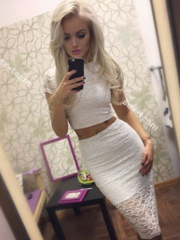 Алла