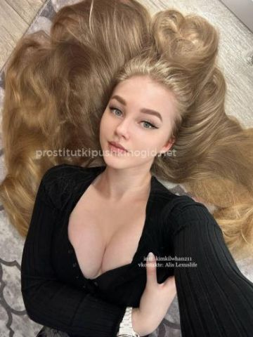 Серафима